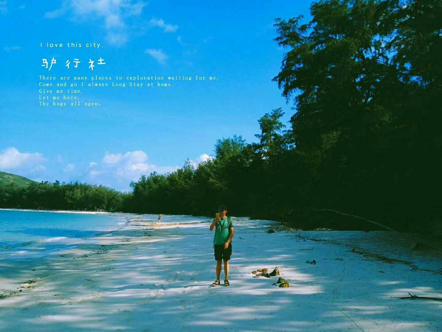 温酒谢珩小说大结局红迪网 - 专注分享与讨论的社区平台