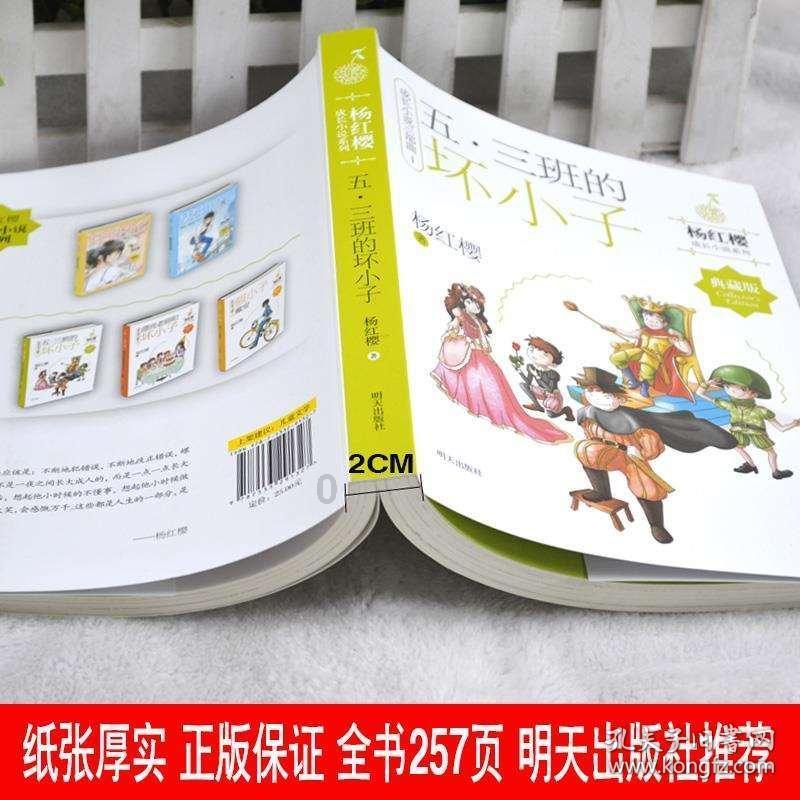 神经衰弱怎么造成的?——冷知识分享平台